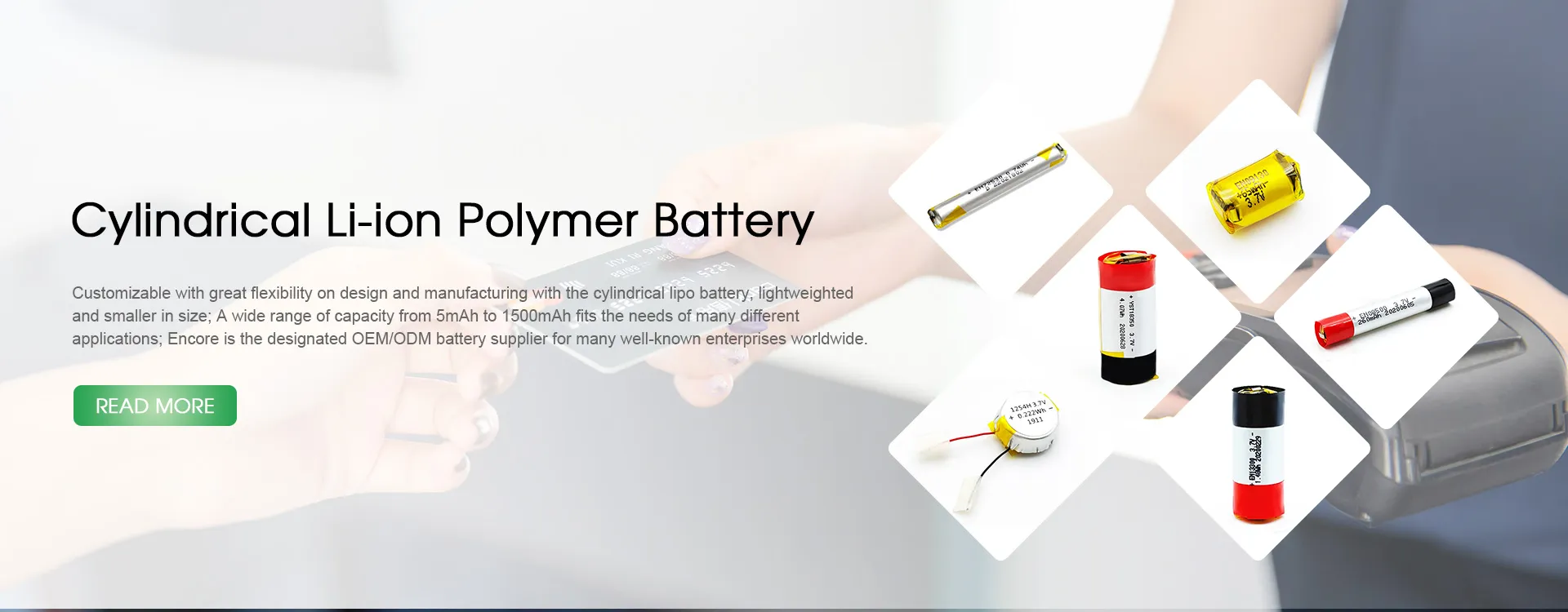 ผู้ผลิตแบตเตอรี่ทรงกระบอก Li Polymer