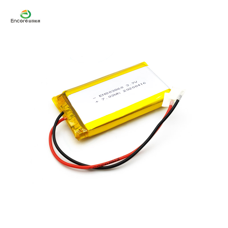 Akumulator litowo-polimerowy 3.7 v 2000 mAh;