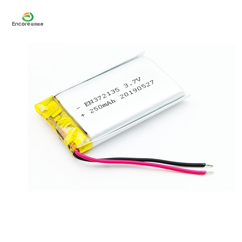 Li-polimerna baterija za hišne ljubljenčke 250 mah