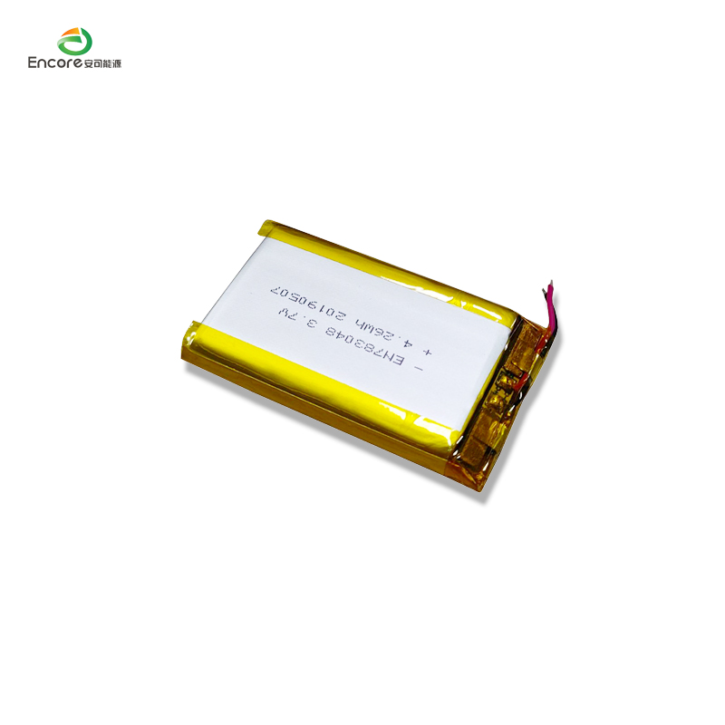 3.7v 1150mah Li Polymer Battery