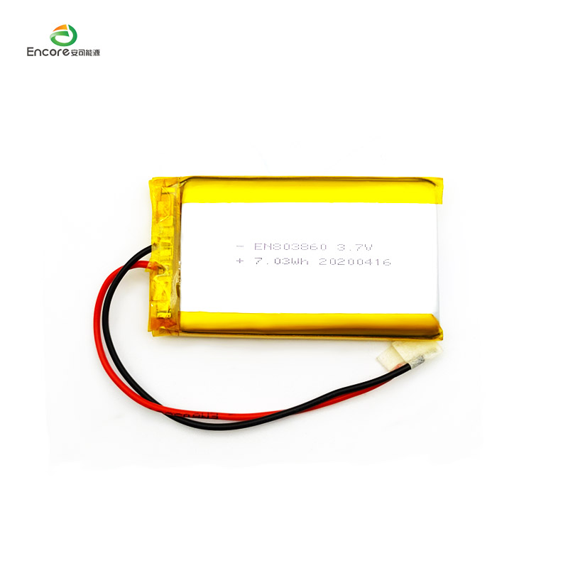 3,7v 2000mah Li-polymerbatteri