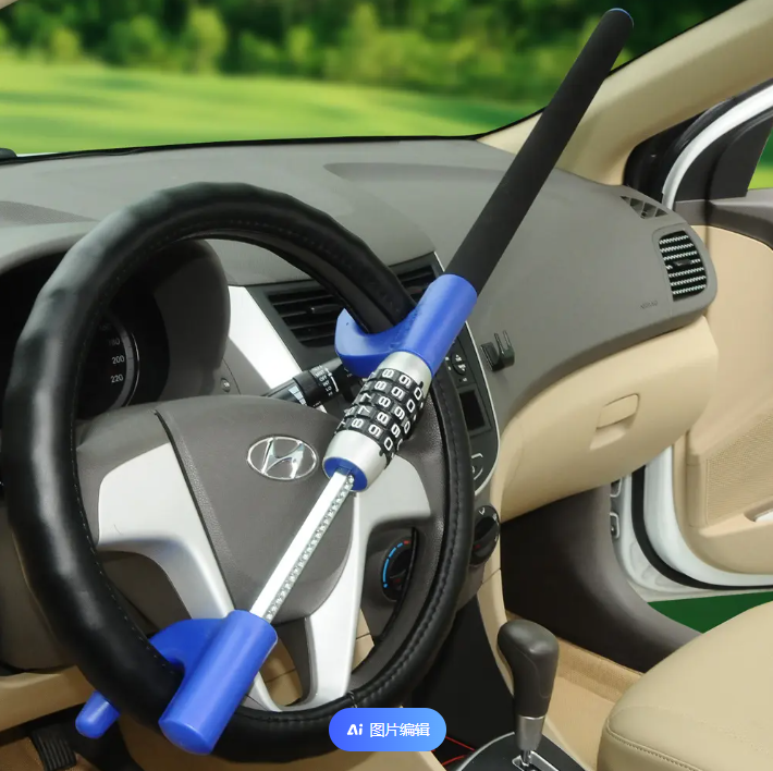 Introduction to the Function of Steering Wheel Lock