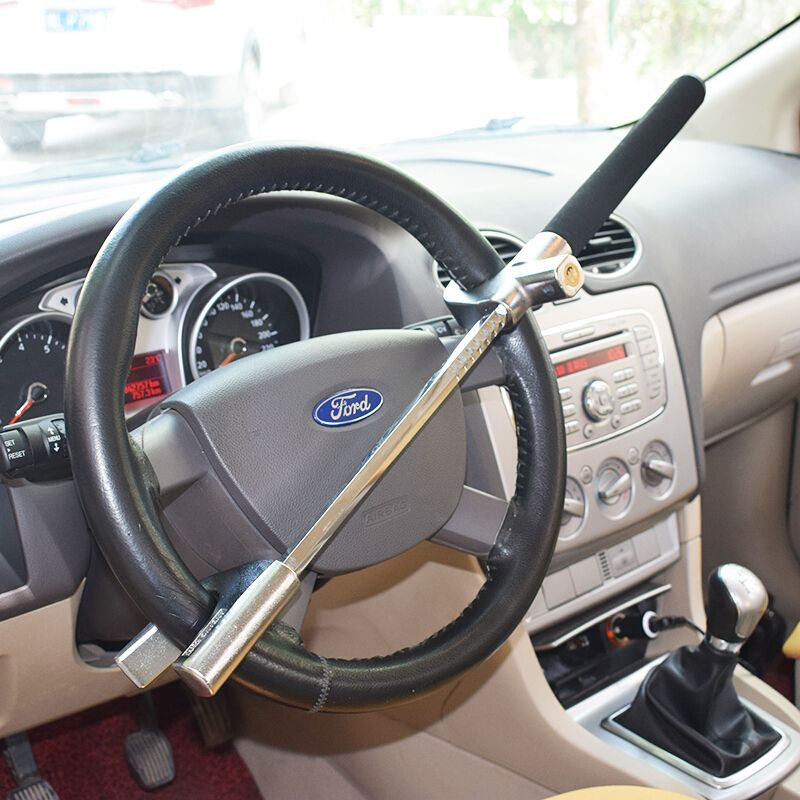 How to use the car steering wheel lock