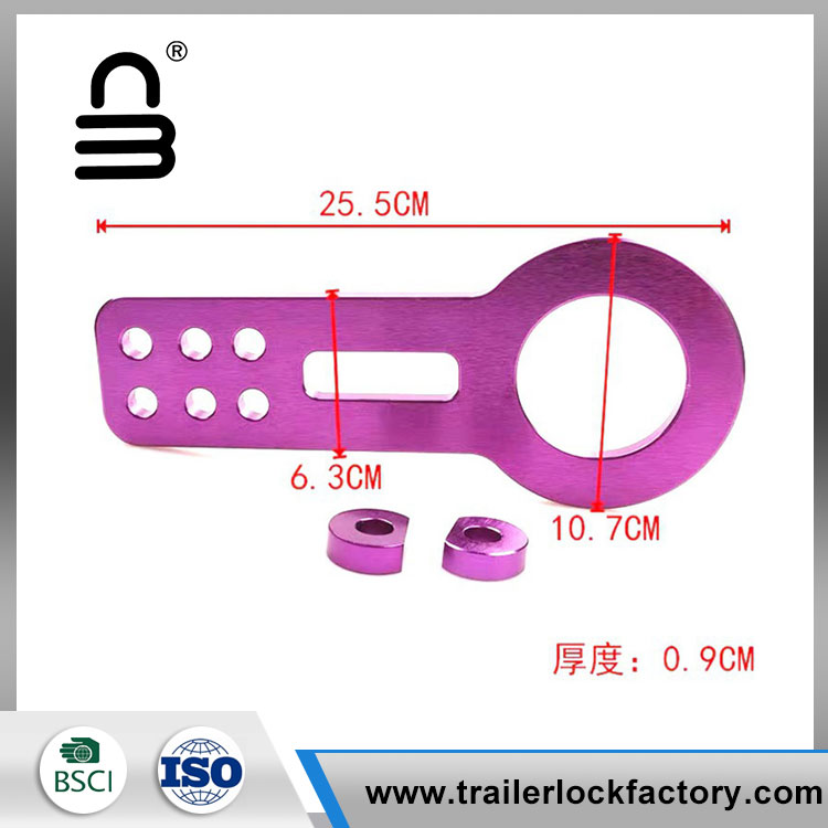 Trailer Ring Tow Hook - 4 