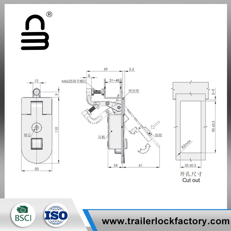 Trailer Truck Lock Panel Lock - 5