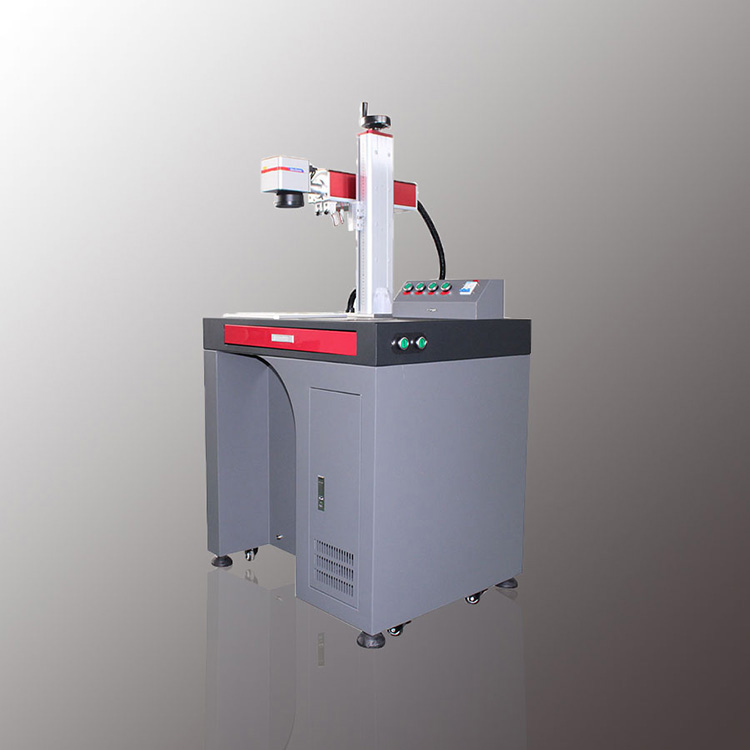 Laser Stainless Steel Marking Machine