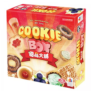 cookie-box