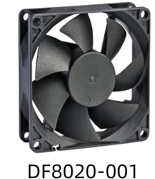 What is axial cooling fan?