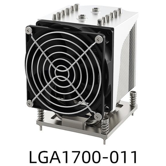LGA1700-011 -cpu Cooler