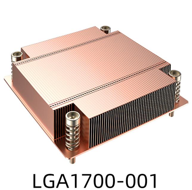 LGA1700-001 -cpu Cooler COOLING CPU COOLER