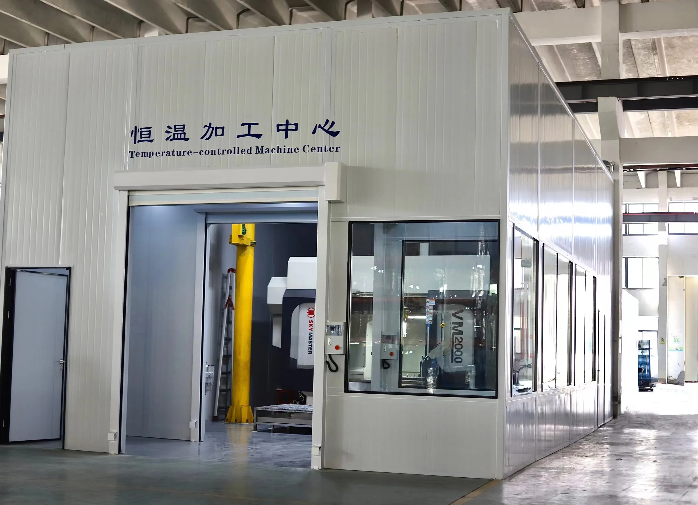 High precision machining-Temperature-controlled Machine Center