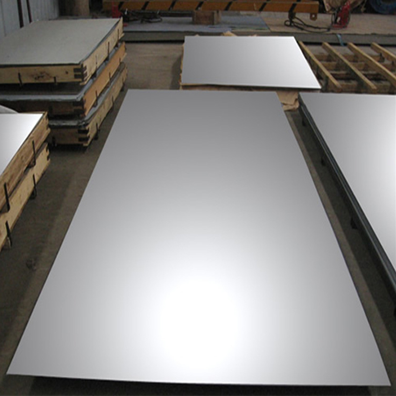 What is Stainless Steel Plate Sheet? What is Stainless Steel Plate Sheet?