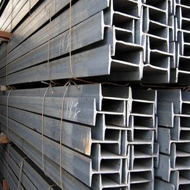 Q235 Carbon Steel I Beam - 4 