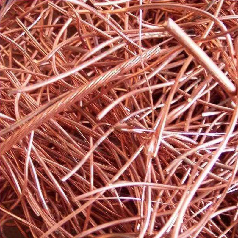 99.9% Pure Copper Wire Scrap