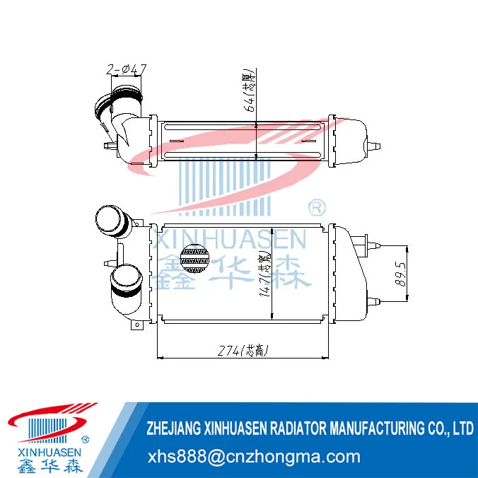 OE 0384 G2 Car Intercooler Fits ITROEN C3