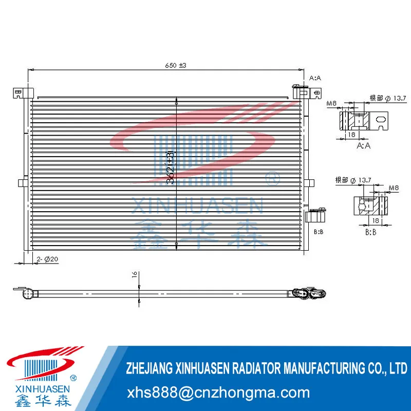 OE 1152429 Car Condenser Fits FORD MONDEO