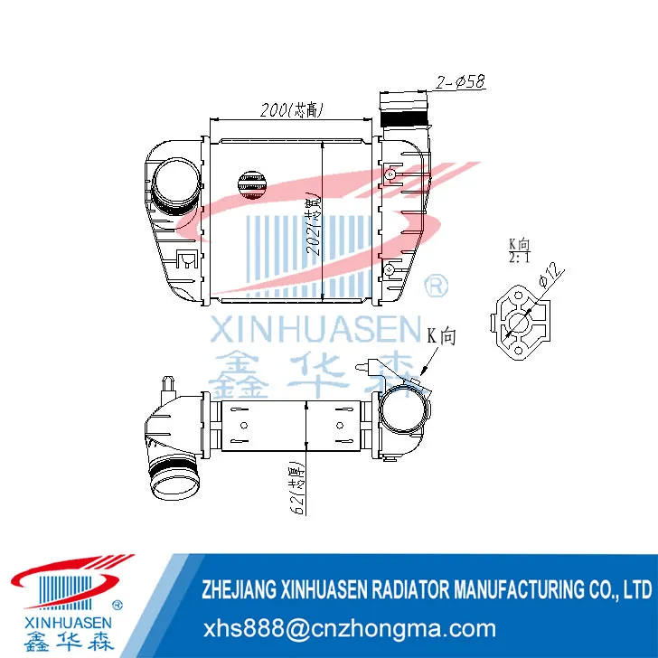 OE 4F0 145 805AA Car Intercooler Fits AUDI A6