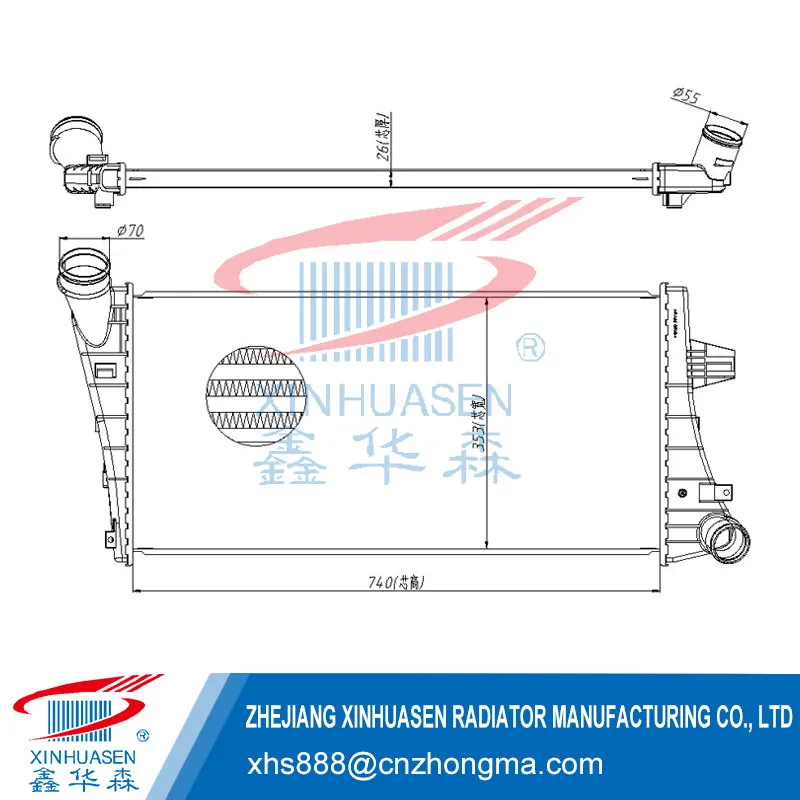 OE 52412288 Car Intercooler Fits MAXUS 2.5 08