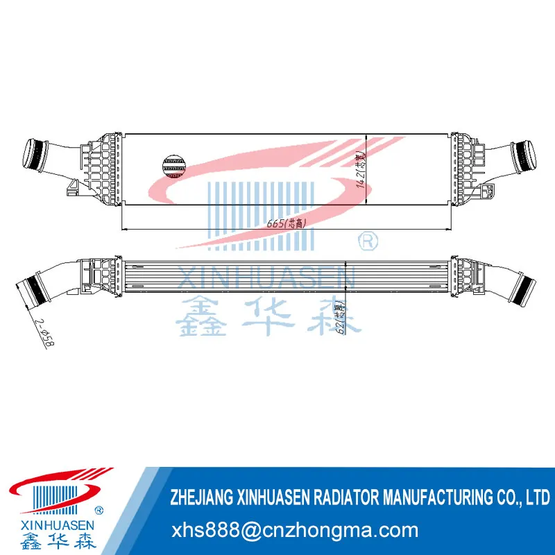 OE 8K0 145 805G Car Intercooler Fits AUDI A4