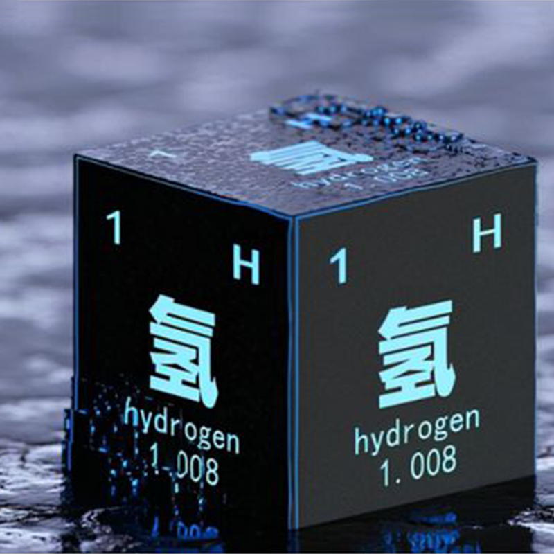 Qu'est-ce que la production d'hydrogène nucléaire ?