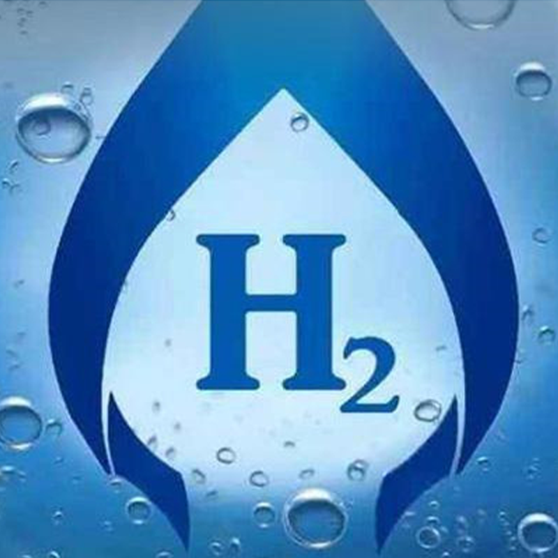 Namibia signed a contract for a 2 million ton green hydrogen ammonia synthesis project 
