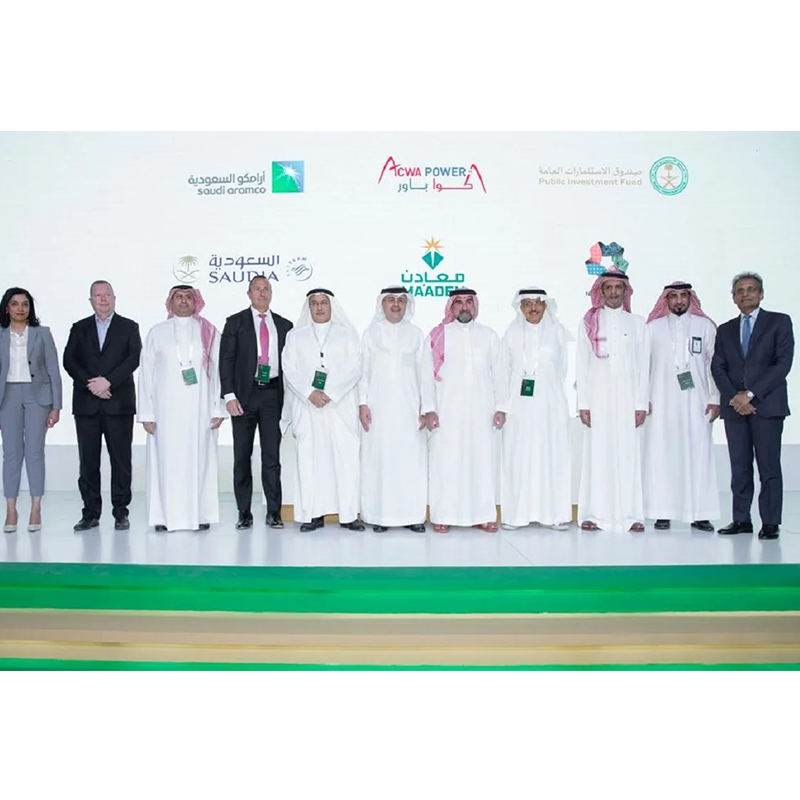 Engie och Saudiarabiens PIF har undertecknat ett avtal om att utveckla ett väteenergiprojekt i Saudiarabien