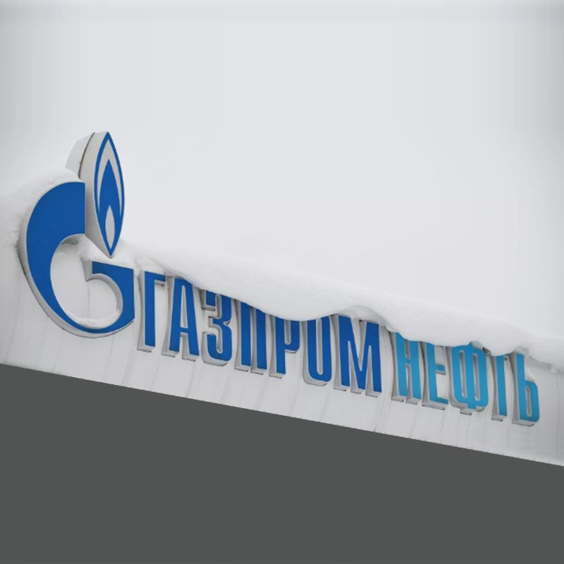 Gazpromek bazkideak bilatuko ditu Txinan hidrogenoa saltzeko