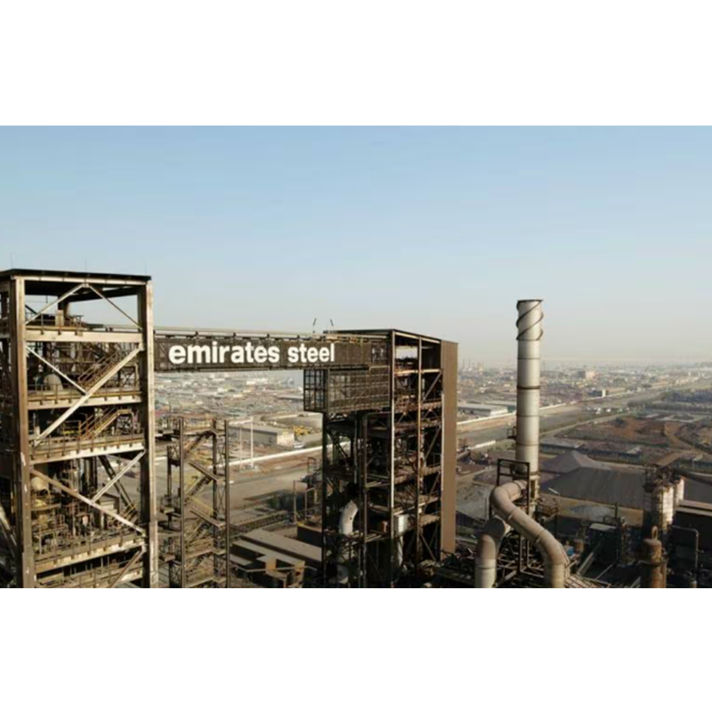Uae Masdar annonserte byggingen av et grønt hydrogenprosjekt for å fremme grønn transformasjon av lokale stålverk