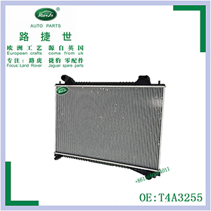 The main uses of radiator water tank