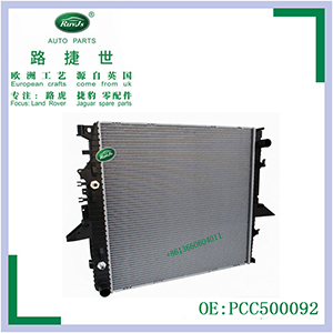 PCC500300