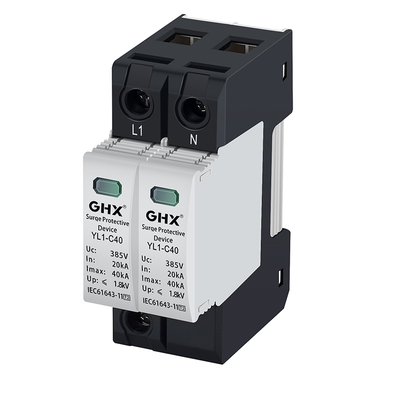 DHEN Type AC SPD Type 2 Surge Protection Device