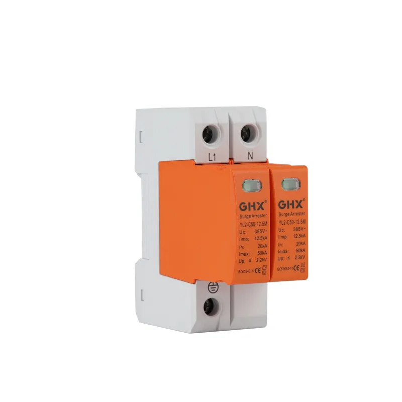 YL2-C50-12.5M 2P Surge Arrester