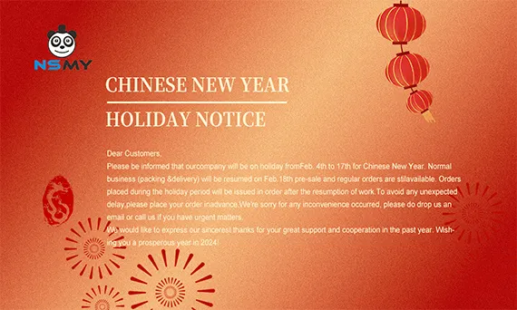 Які у вас плани на китайський Новий рік?