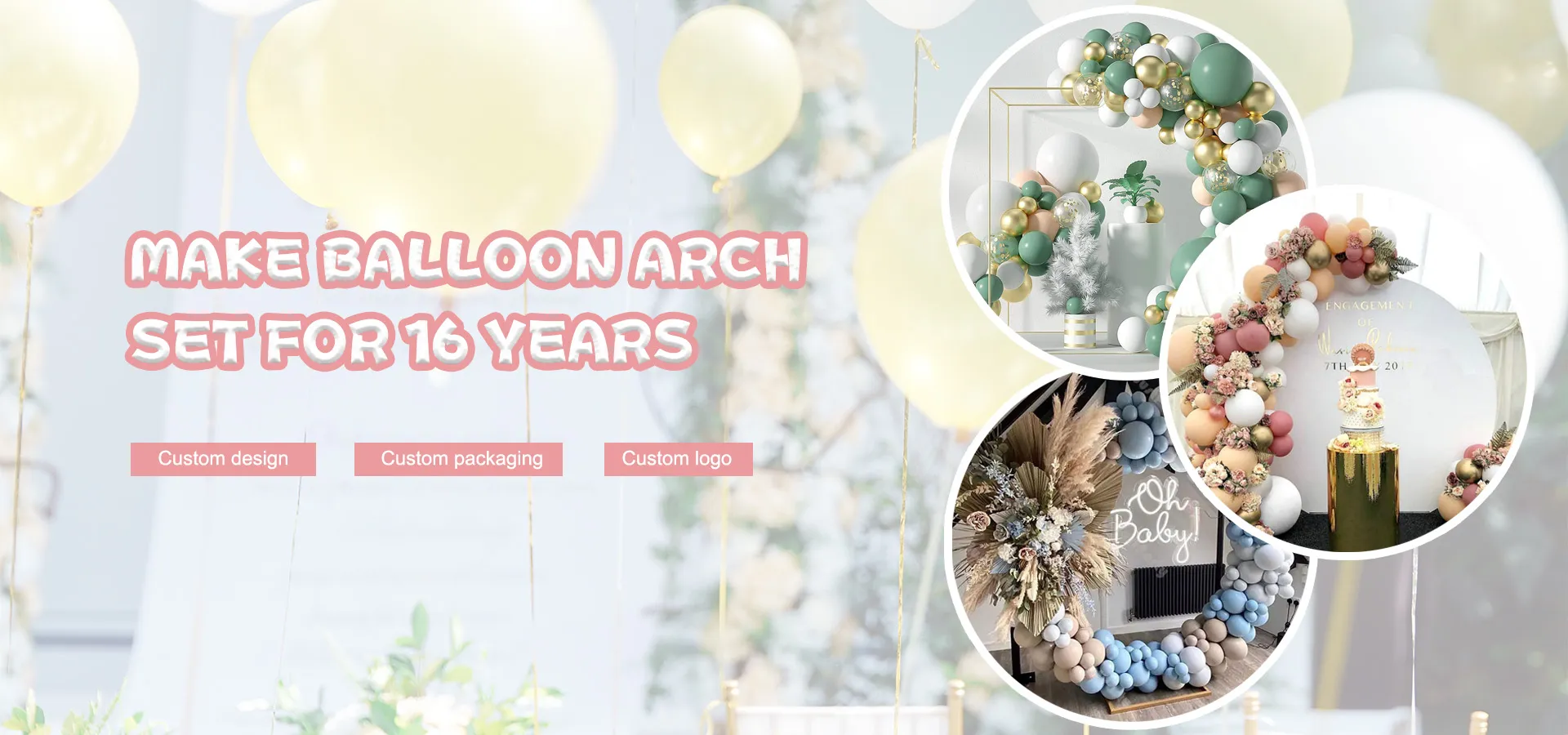 Balloon Arch Kit