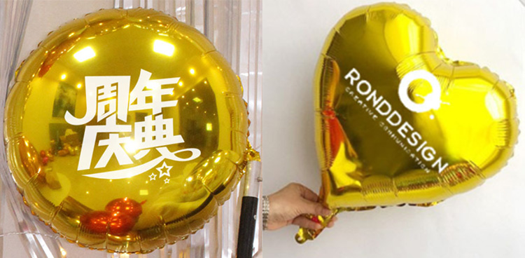 personalized foil balloons