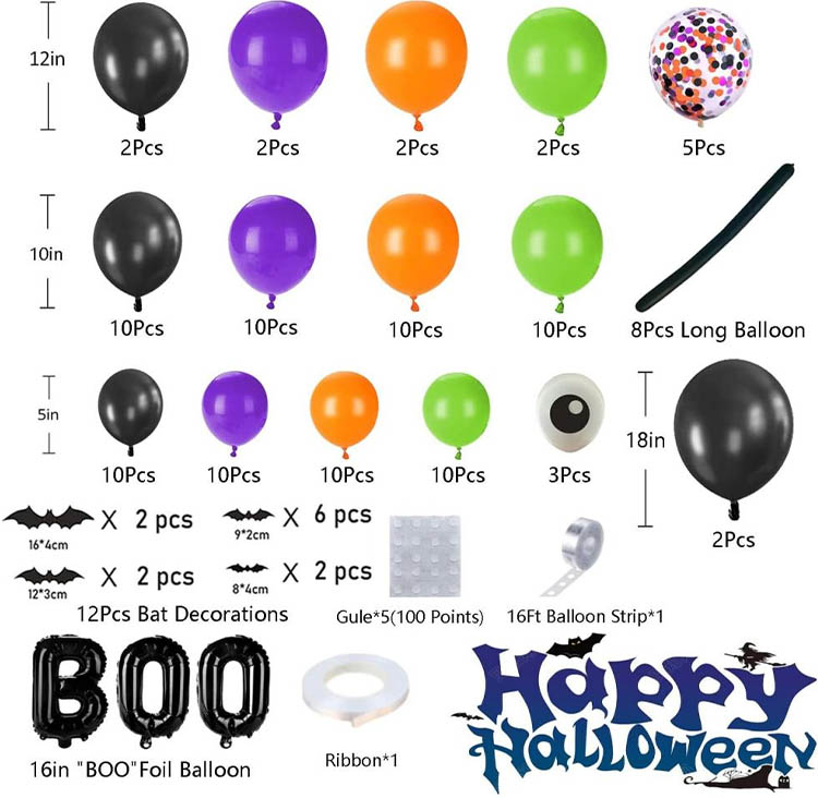 Halloween foil balloons