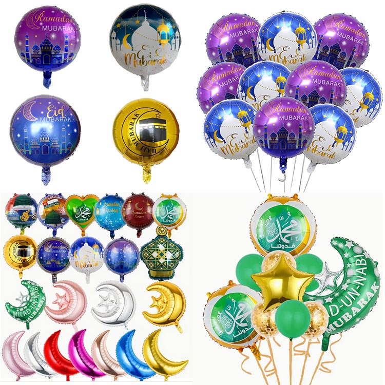 Eid Mubarak foil balloons