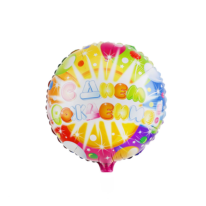 Bedrukte folieballon - 5 