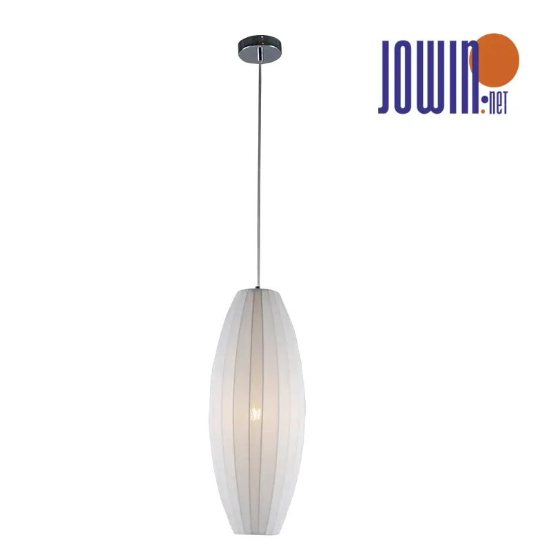 Patio Pendant Lamp