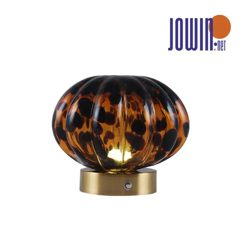 Showroom Table Lamp