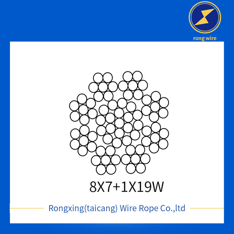 Wire Rope for Automotive Glass Lifter - 0