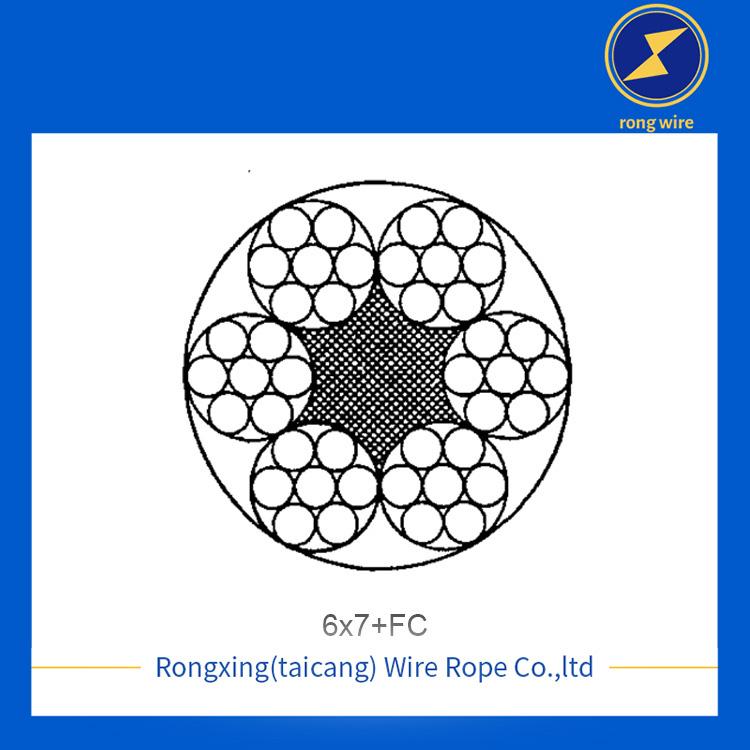 6x7+FC galvanized steel wire rope