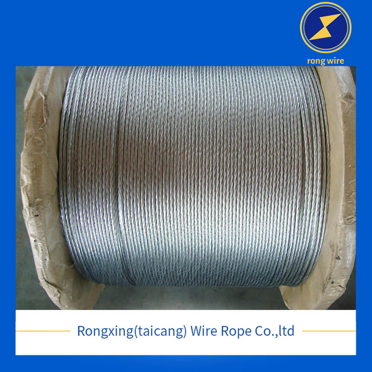ASTM A475 Zinc Coated Steel Wire Strand