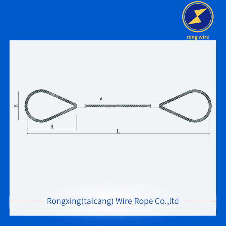 Pressed Wire Rope Slings - 0