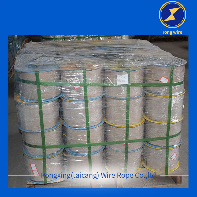 Steel Roping Wires - 0