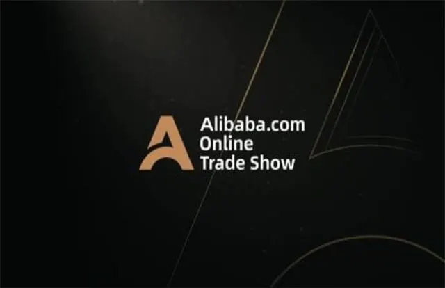 Alibaba International Station 2022 Procurement Festivalï¼be there or be squareï¼ââGALAXY FUSE