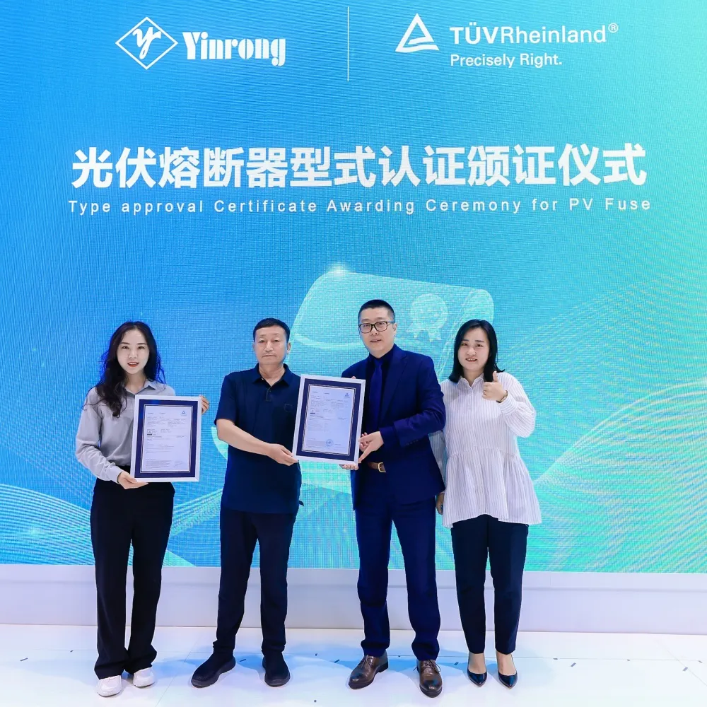 Type approval Certificate Awarding Ceremony for PV Fuse