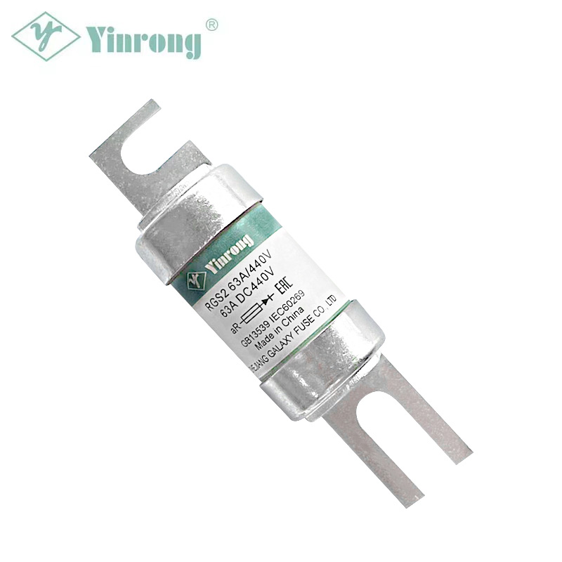 690V 125A BS88 Style High Speed Fuse