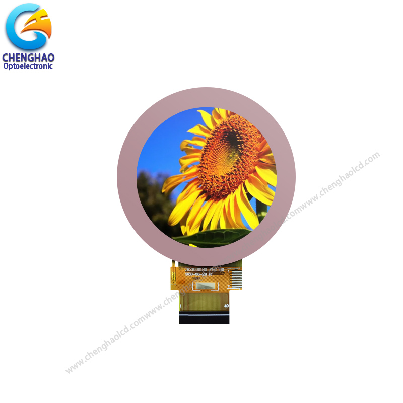 2.1 Inch Round Touch Screen Display