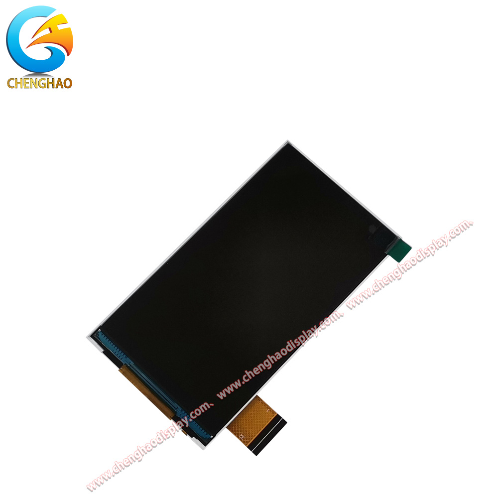 Free Viewing Angle 4.5 Inch IPS TFT Display - 1